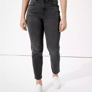 American Eagle Stretch Jeans